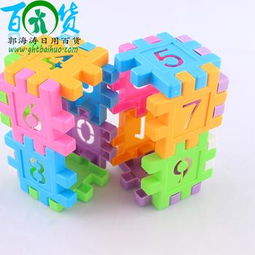 義烏國際商貿城五區 優質玩具積木與日用百貨的2元批發天堂