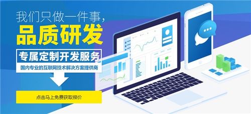 軟件開發(fā)不知如何選擇？一品威客網(wǎng)優(yōu)選動漫設(shè)計服務(wù)幫您破局